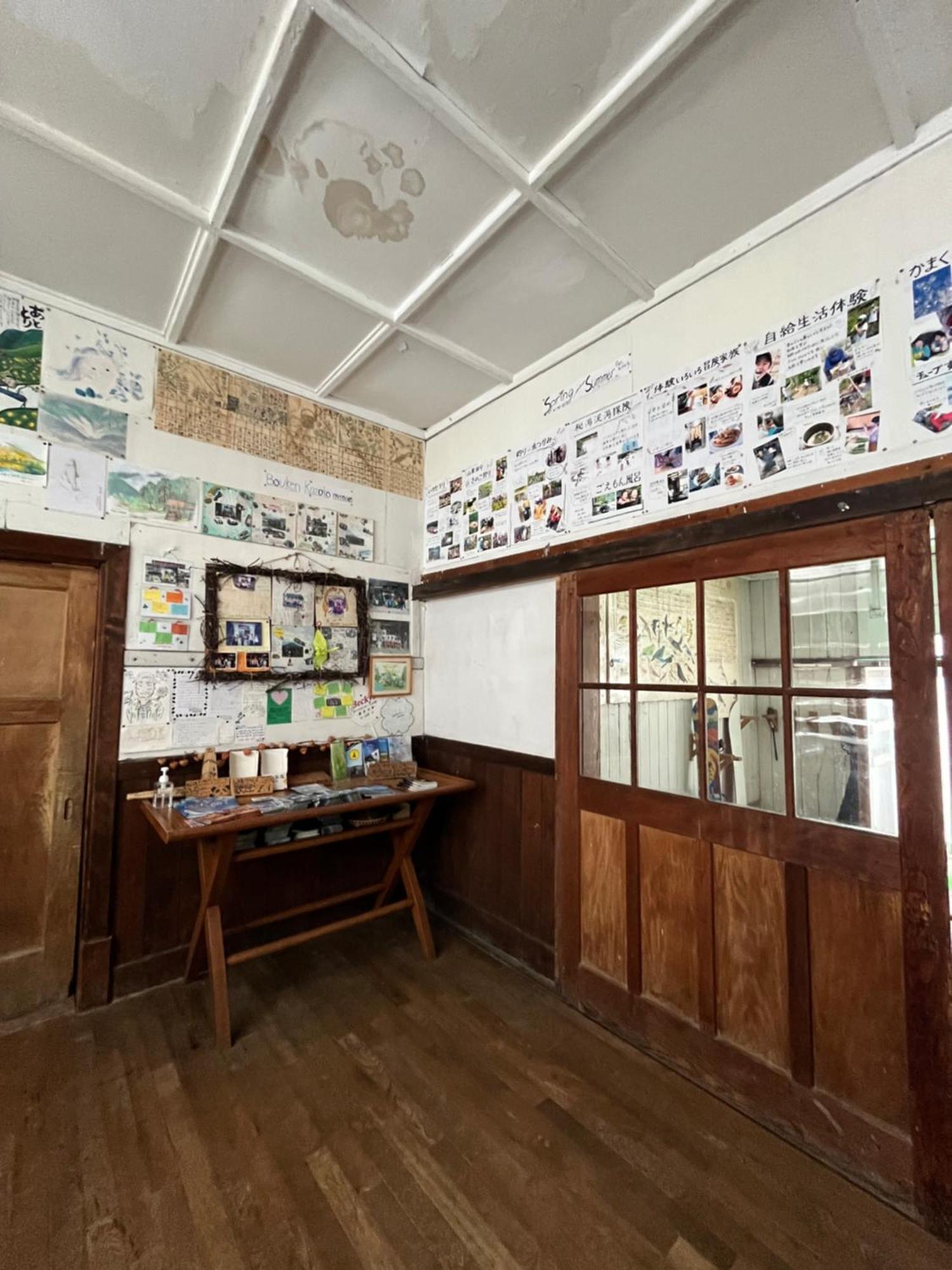 Boken Kazoku Hostel Kutchan Luaran gambar